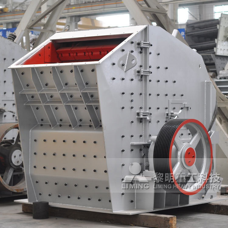 时产150吨以上粉碎机粉碎煤块 煤炭破碎机设备多少钱