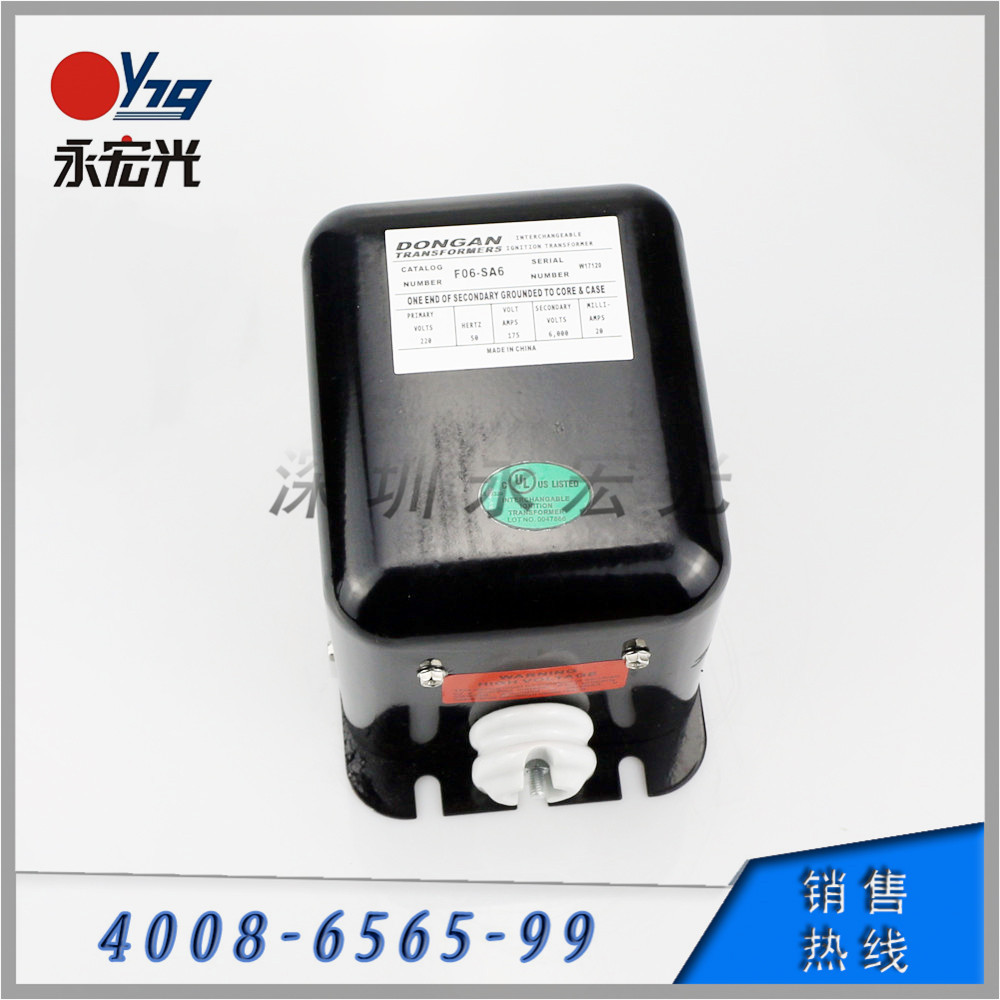 销售原装E06-SA6 美国Dongan变压器