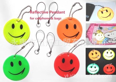 厂家直销 PVC钥匙圈 可卡通表情安全反光挂件 笑脸钥匙扣