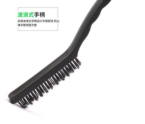Factory direct supply 9-inch industrial toothbrush car cleaning rust removal paint removal brush mini stainless steel wire nylon toy brush