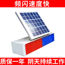 交通警示灯 双面太阳能爆闪灯交通LED警示灯施工交通信号灯热销
