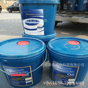 �������հ��Չ��C������92130280-S-18L 4000С�r���s�C�ͬF؛