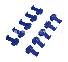 �{ɫ늾��Ӿ�������܇�B��������/�����ֽӾ�����������ӽӾ��A