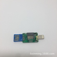 安卓USBtypeCU盘适用iphone567三四合一3.0优盘板子PCB板厂家