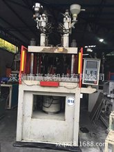 出售大禹85T双色立式注塑机