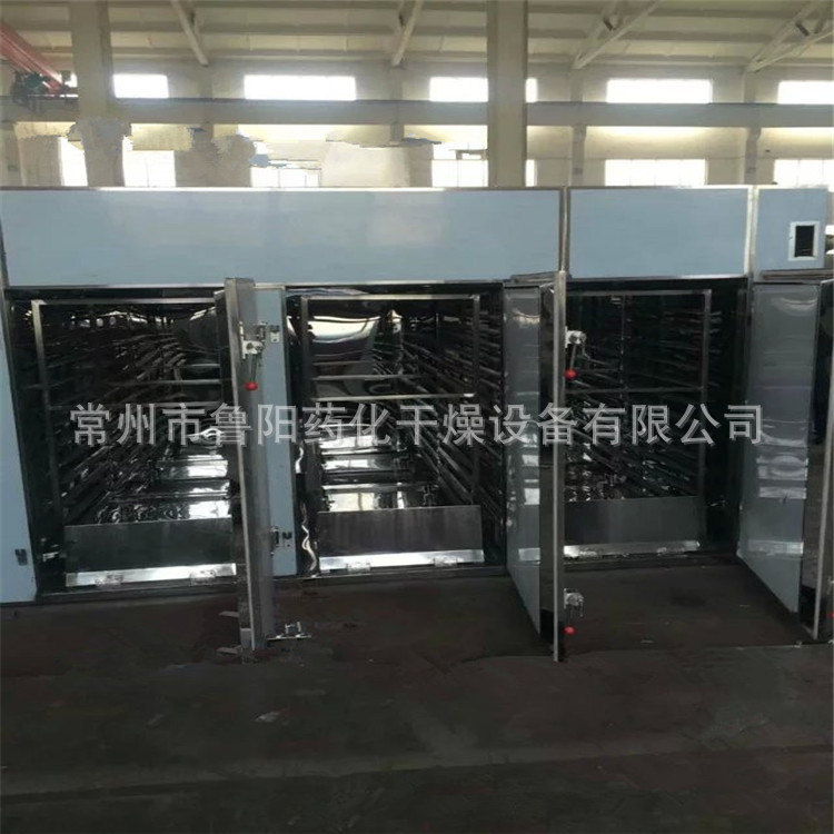 厂家直供 CT－C系列热风循环烘箱 食品瓜果干烘干设备鲁干牌烘箱