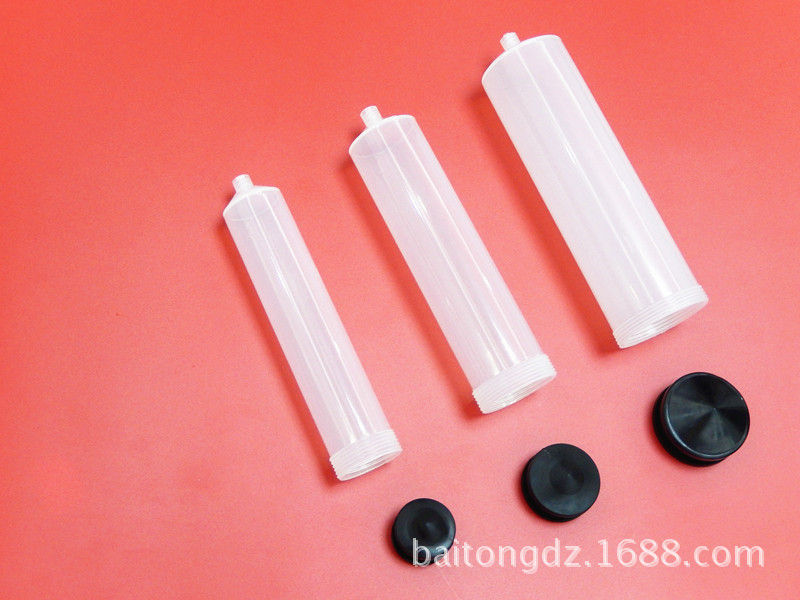 1/2/300cc ML针筒透明点胶点胶机针筒点胶针筒 橡胶活塞胶桶