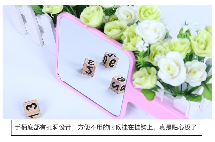 厂家直销批发手柄化妆镜手拿手持美容化妆镜便携随身镜子批发详情图6