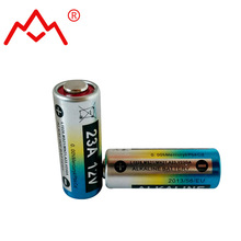 环保无汞23a12v电池  碱性23a电池 12v23a遥控器电池