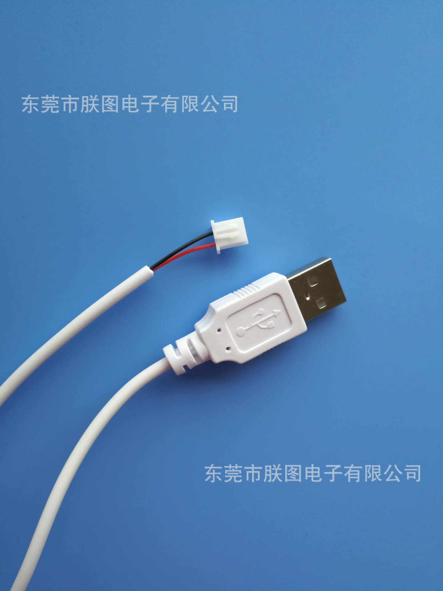 厂家直销USB充电线转XH2.0端子线数据玩具配线