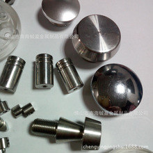 ������е���P䓽��^�ӹ� ƫ���S�ӹ� ��ɽ���ټ��ӹ�