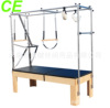 Manufactor Direct selling supply pilates Loft beds Cadillac Swing bed large Bodybuilding Physical exercise apparatus