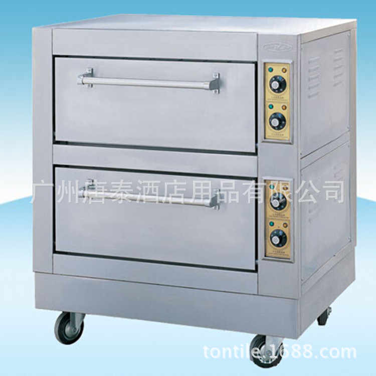 新粤海YXD-10B-2双层电焗炉 商用落地式烤炉面包烤箱正品全国联保