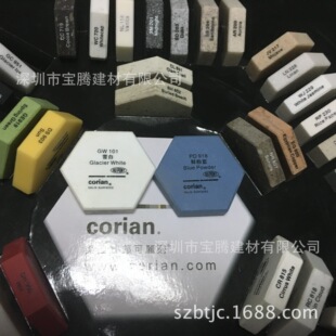 �Ű����������ʯ ����ʯ���l�ӹ� �����M�ڿ���������ʯ̨��ӹ�