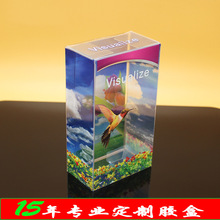���a�S�Ҷ������ܺ� pvc���b��pet���Ϻз���͸��PP��ӡˢ�ʺ�