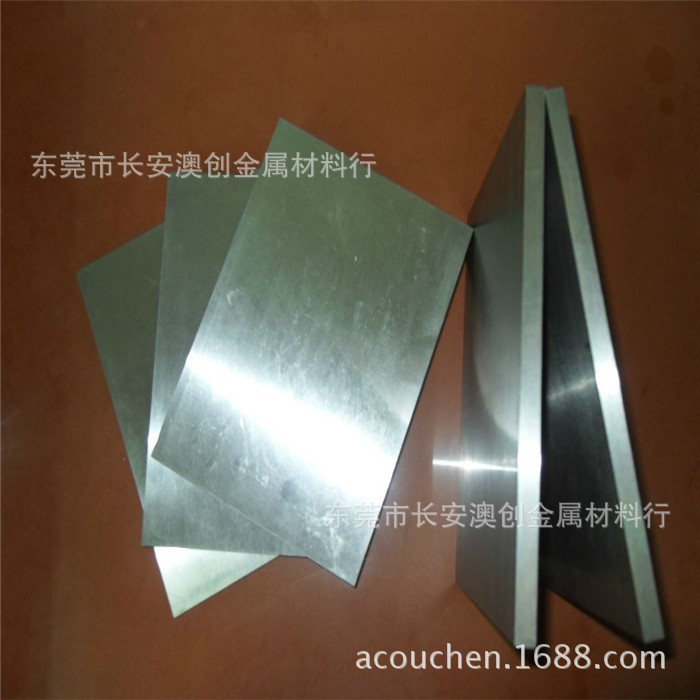 澳创供应合金工具钢AISI/SAEA2 A3 A4 A5 A6圆棒 圆钢 钢板