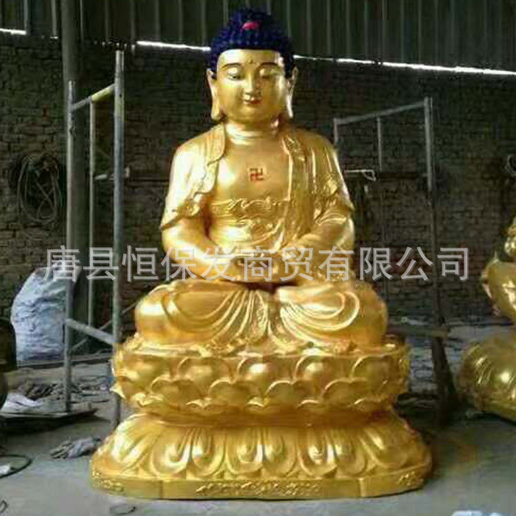 厂家制作铜佛像摆件纯铜如来佛三宝佛释迦牟尼阿弥陀佛药师佛铜像