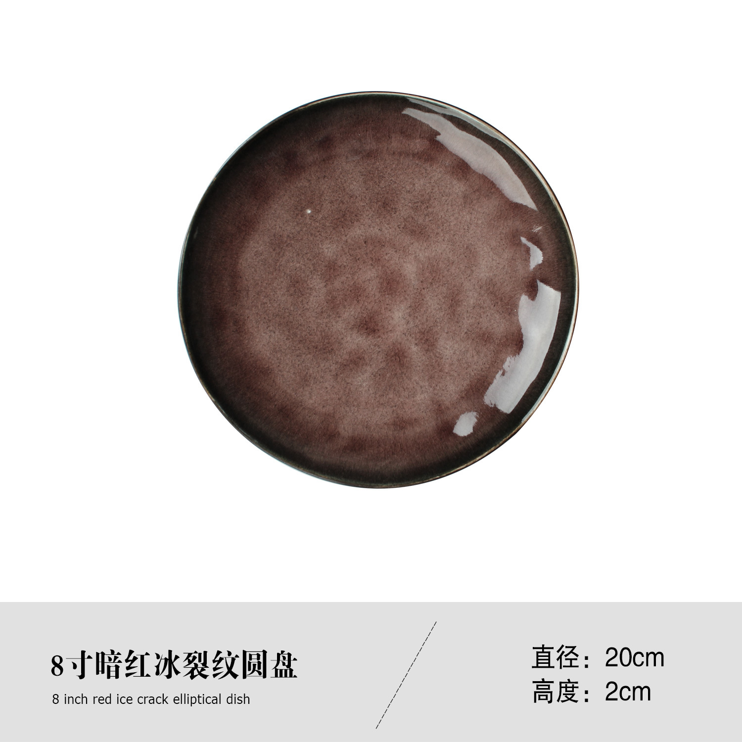 Creativo de la vendimia vajilla de cerámica vajilla del hogar vajilla de porcelana gran disco de pescado plato de arroz tazón de sopa tazón de ensalada plato de sabor pequeño