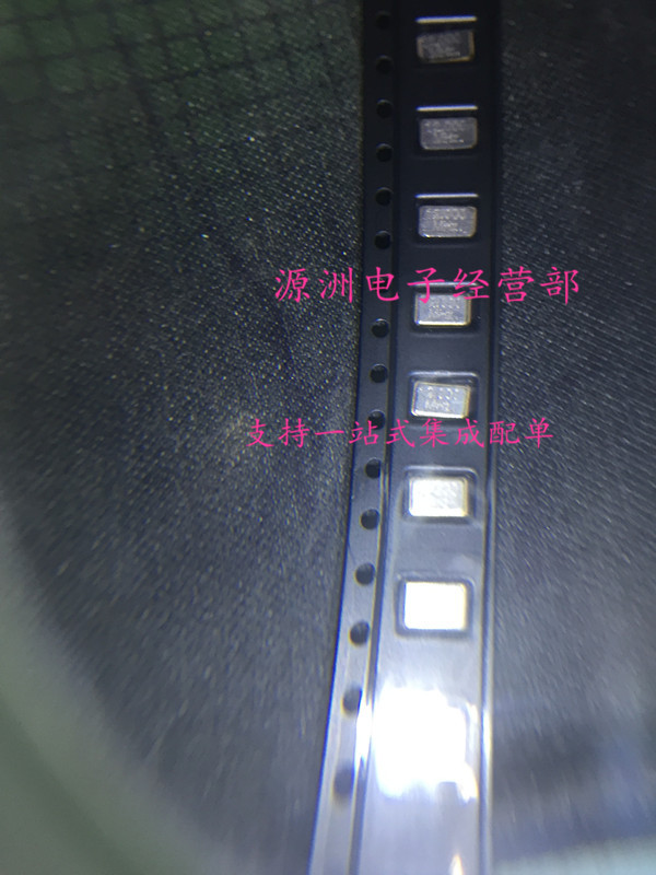 晶振5032  4025 12M 贴片无源晶振 4PIN 4位  支持配单