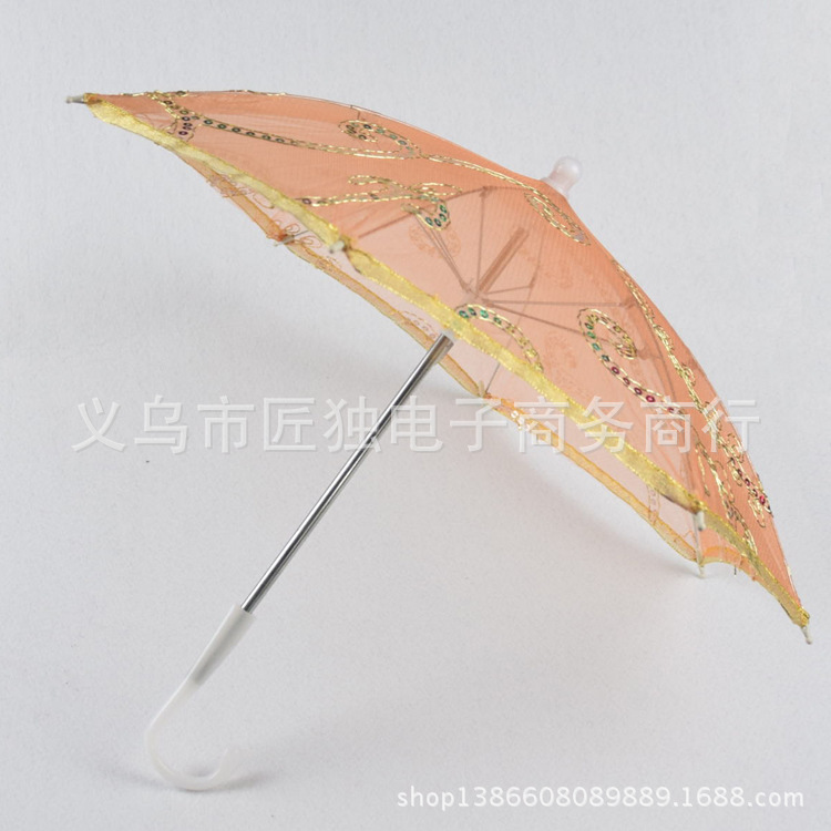 3131040203_1586867771