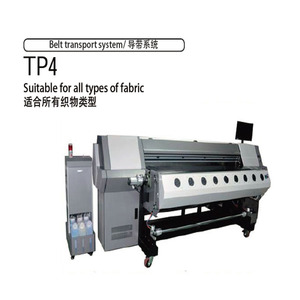 活性酸性墨水 纺织品数码印花机