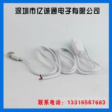 USB�{���_�P�c 3�n�{�� �A�ӟ��_�P�� USB̨���_�P�� �|���{��