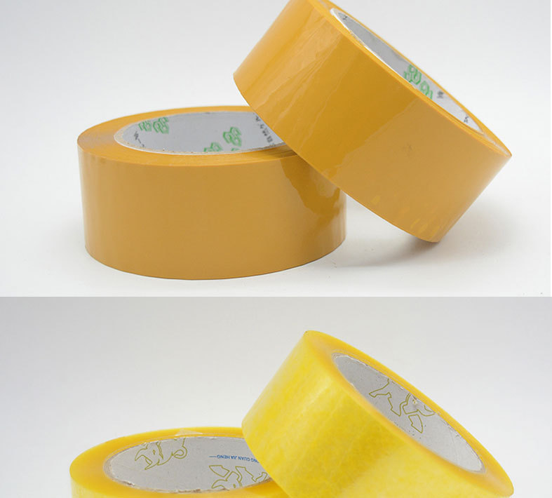 整箱胶带包邮_08