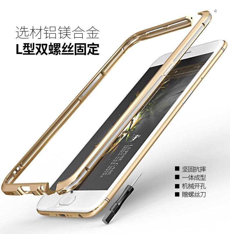 Luphie Bicolor Blade Sword Slim Light Aluminum Bumper Metal Shell Case for OPPO R11 & OPPO R11 Plus