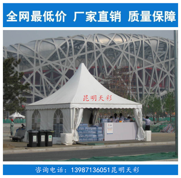 201410241550286317_副本_副本