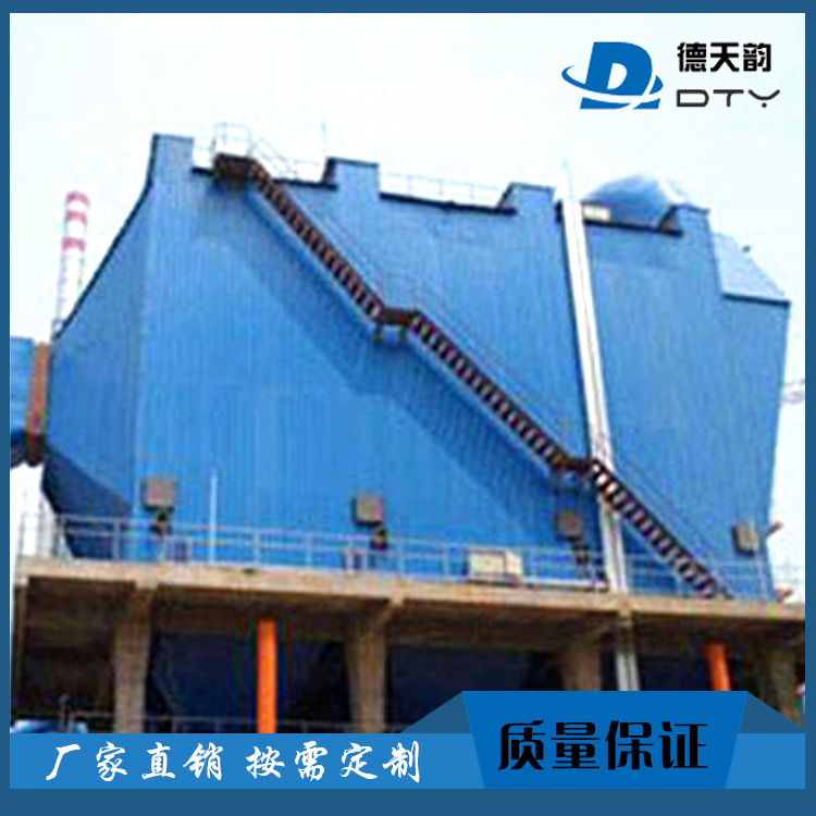 定制 湿式工业静电除尘器 小型静电除尘设备 超低排放 高效环保