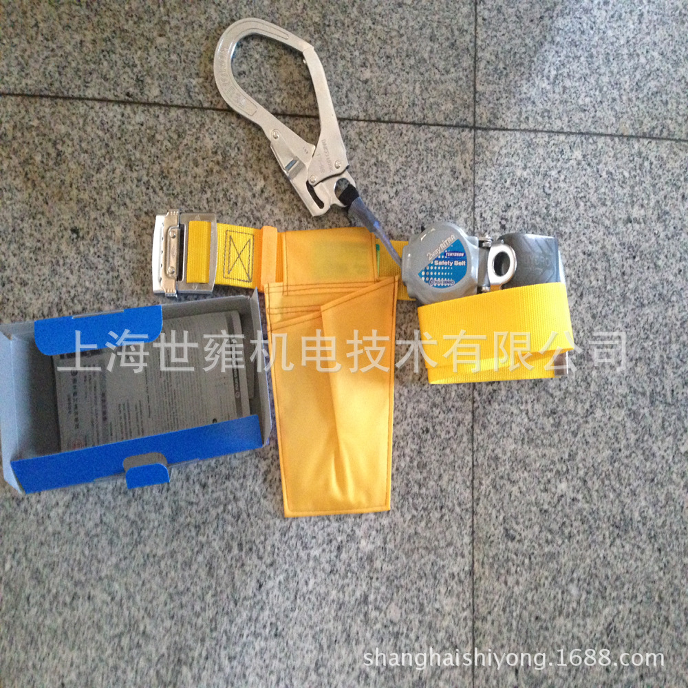 TRN599斗内安 全 带