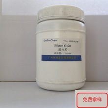 �ЙC���Ԇ��������520���N ��͸������� �������� UV�wϵ�����