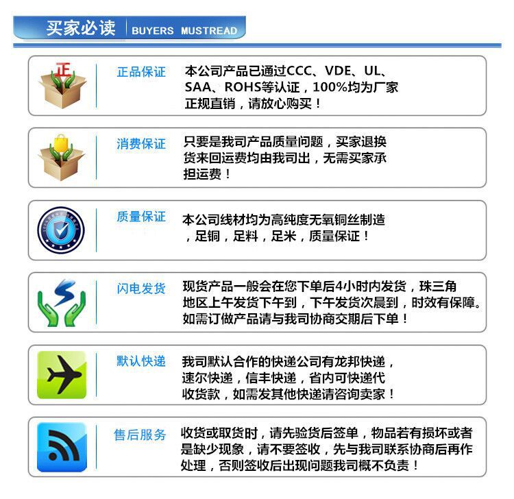 QQ图片20170316101303