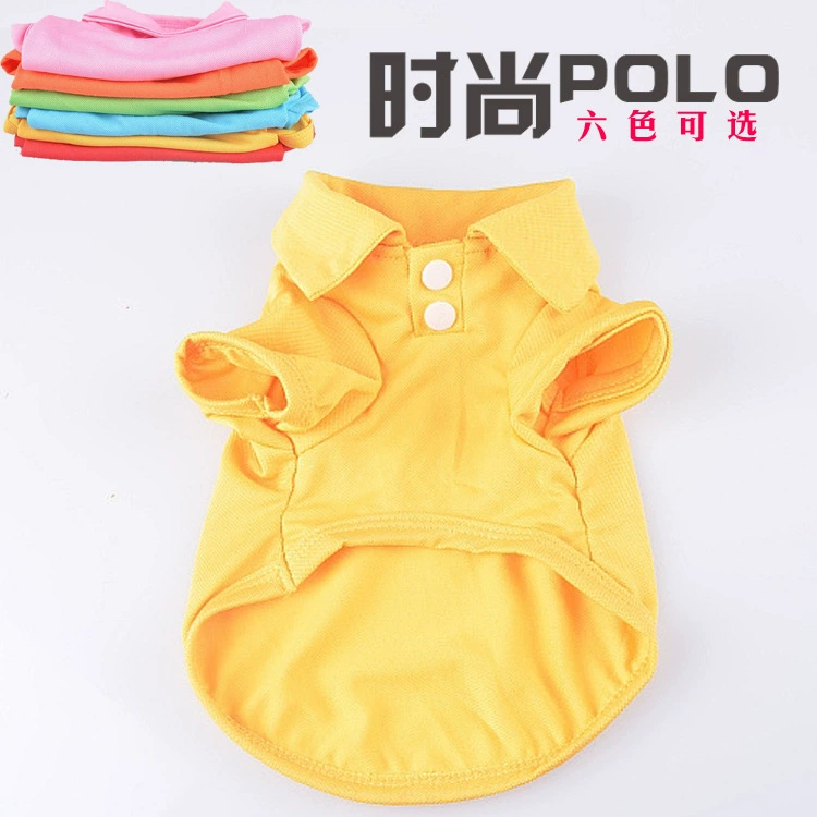 Летняя одежда для домашних животных конфетного цвета Собака Рубашка поло Внешняя торговля AliExpress плюшевая собака футболка с коротким рукавом