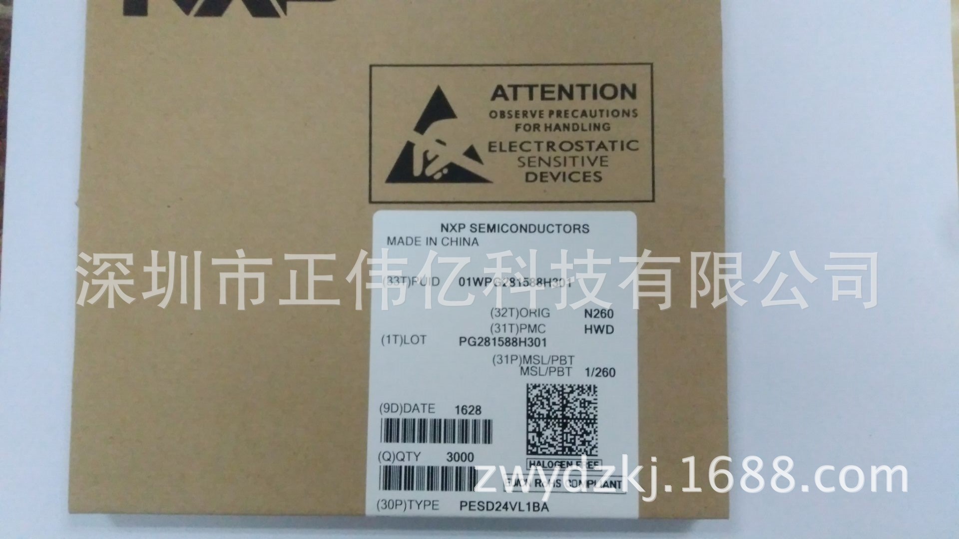 原装正品现货 PESD24VL1BA ESD静电保护管 代码AF 询价为准