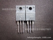 K4087 2SK4087LS ��CSANYO TO-220F Nͨ��MOS 14A 600V