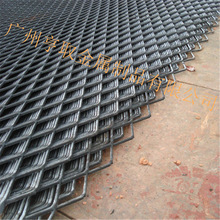 廣州金屬篩網廠家供應不銹鋼鋼板網 鐵板網 糧倉網 天線網 防銹強