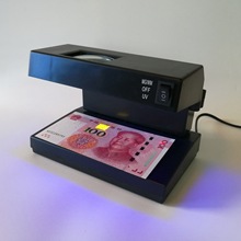 小型台式放大鏡報警本幣磁性紫光外幣驗鈔機驗鈔器各國貨幣驗鈔機
