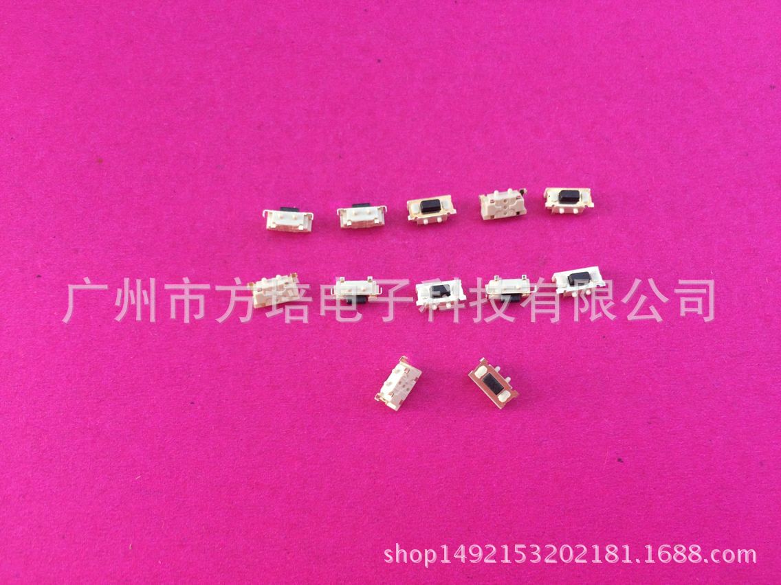 4X3X2乌龟开关 小乌龟轻触开关 大乌龟轻触开关 乌龟开关