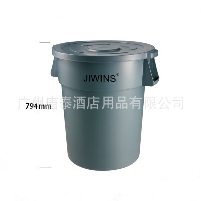 供应环卫垃圾桶 圆形垃圾桶 170升储物桶CR170E