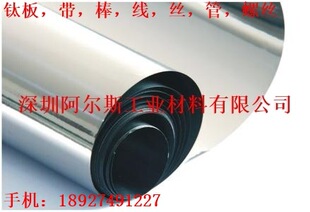 �S���N�� �ձ�ԭ�b�M�� ⁲� ⁎� ����0.01mm 0.02mm⁲� ⁎�