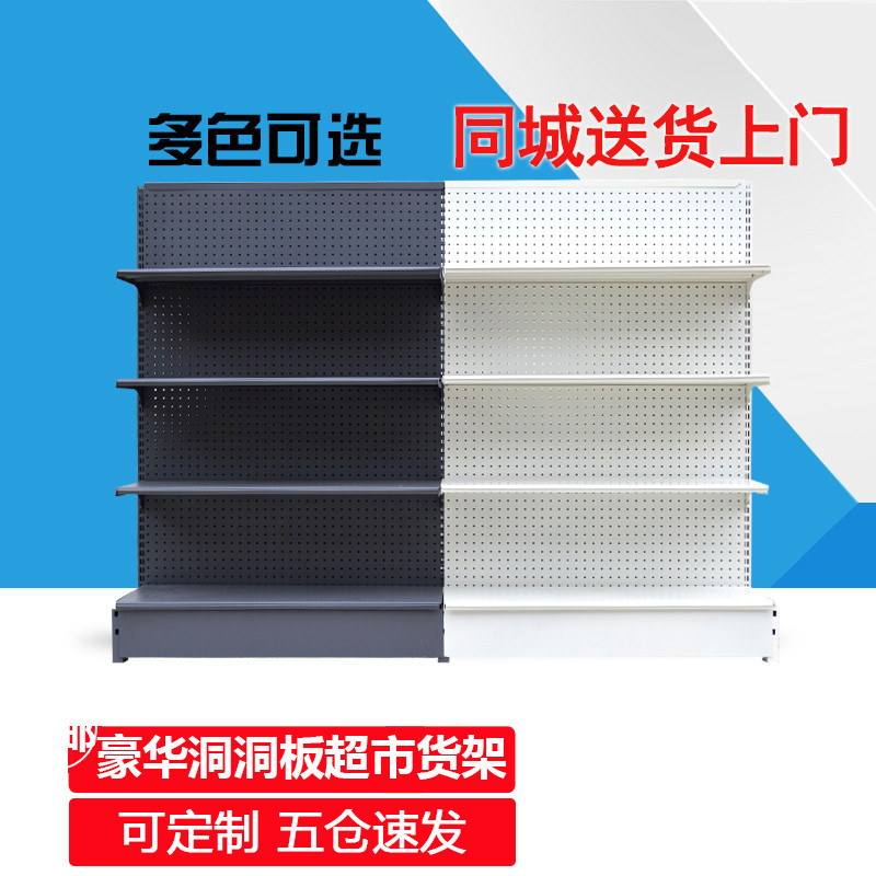 TB2M8GAybBmpuFjSZFuXXaG_XXa_!!