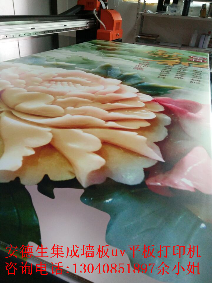 QQ圖片20170422114938