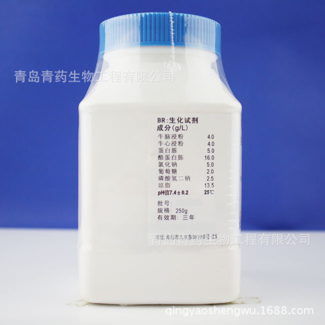 ���������˾����������� HB8646 �ൺ������ҩ������