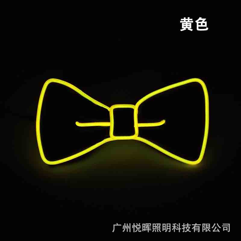yellow-gloe