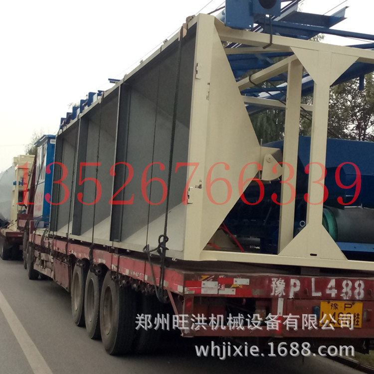 贵阳混凝土搅拌站/ 安顺小型水泥搅拌站/遵义商品混凝土搅拌站