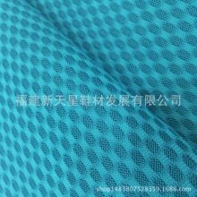 0536 ��ˮ�W�������� �����ξW�۲� ���IЬ�ľW��