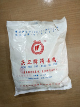 �c�l�������ۺ��ȵ����tԺ�����Ư���������������