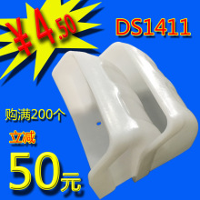 �F؛ �����C�϶� ��ɫ��������_DS/SB1411�ζ�  �϶� �S��ֱ�N