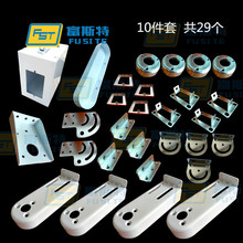 Ƥ�������Ƥ��ݔ�͙C���� С���k������g̨������g̨���ư�